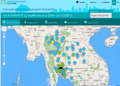 Thailand pollution map website screenshot