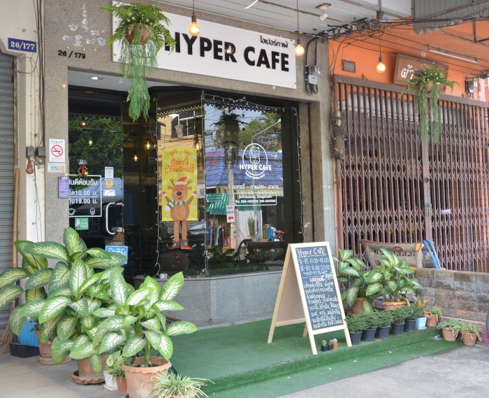 Thailand Phitsanulok Hyber Cafe