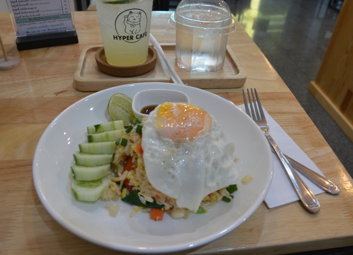 Hyper Cafe Phitsanulok - fast meal Fried rice with egg