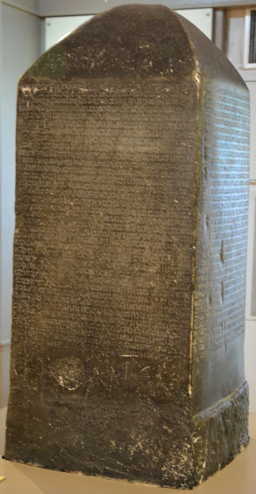 Thai National museum Sukothai, Writing column with Thai font