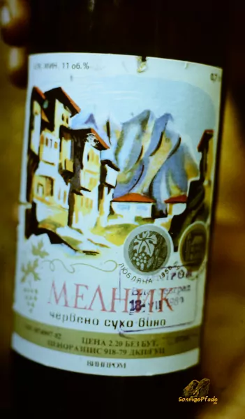 Bulgarian local Melnik wine